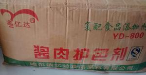 【哈爾濱 鑫億達 醬肉護色保鮮劑 保色劑 護色劑 保鮮劑】價格_廠家_圖片 -